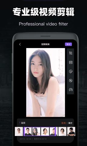 会声会影2025破解版v1.5
