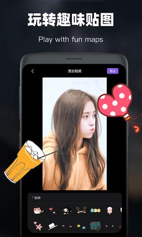 会声会影2025破解版v1.5