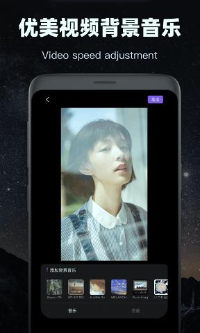 会声会影2025破解版v1.5