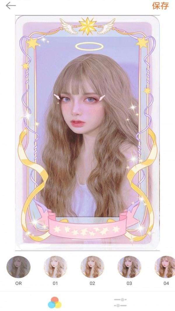 美特相机手机版v1.1