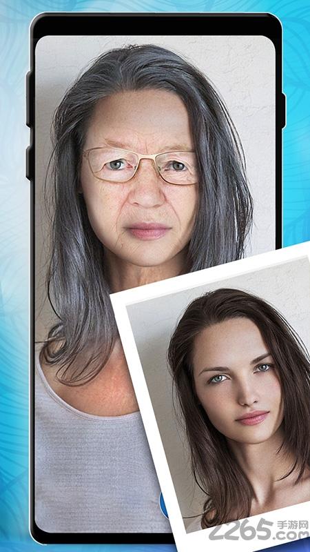 手机清浊管家手机版v1.1