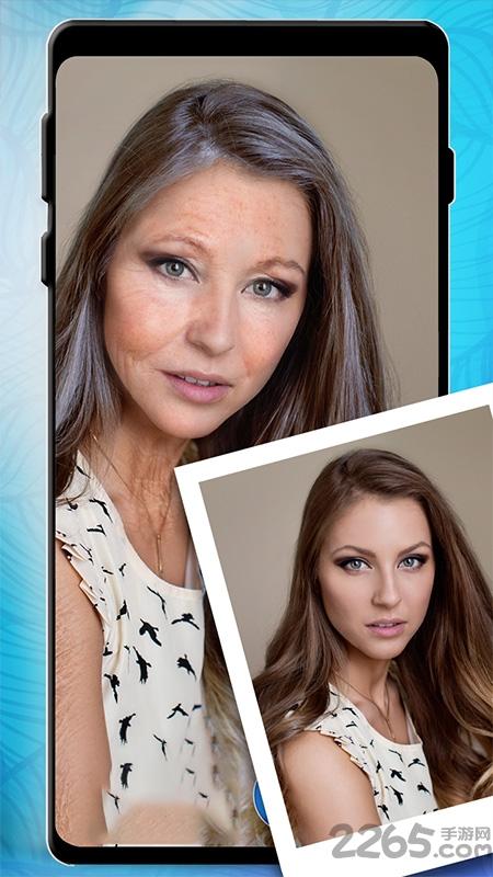 手机清浊管家手机版v1.1