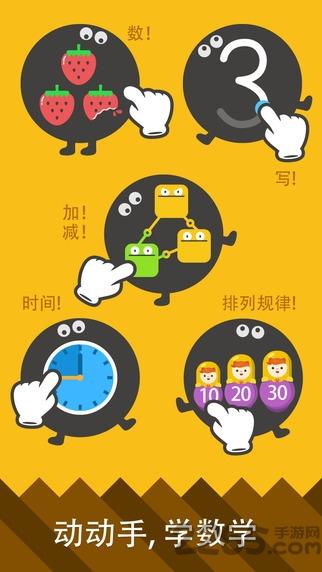 最美壁纸秀最新版v1.0.2