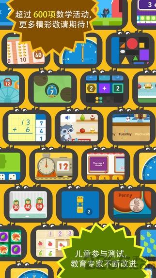 最美壁纸秀最新版v1.0.2