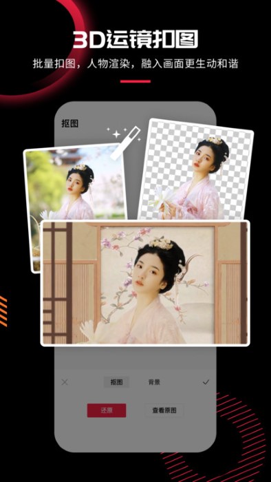 模板加手机版v1.0.0