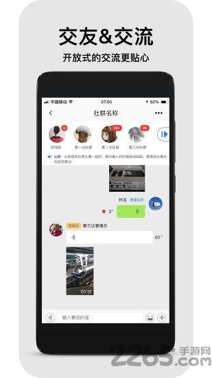 南风壁纸app最新版v1.2.6
