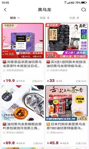 省小牛最新版v0.0.7