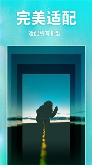 灵猫主题壁纸免费版v1.0.2