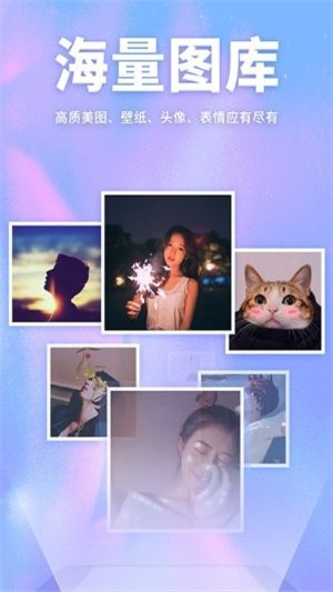 灵猫主题壁纸免费版v1.0.2