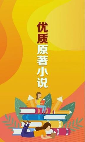 大麦全本小说阅读安卓版v1.1