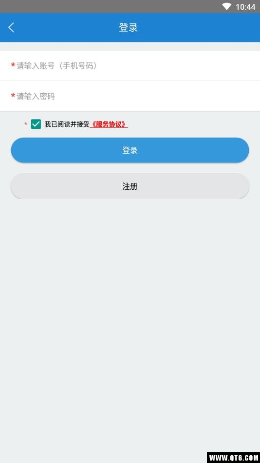 智寻招聘安卓版1.0.0-release