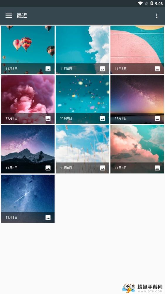朵朵图片编辑器软件手机版5.0最新版