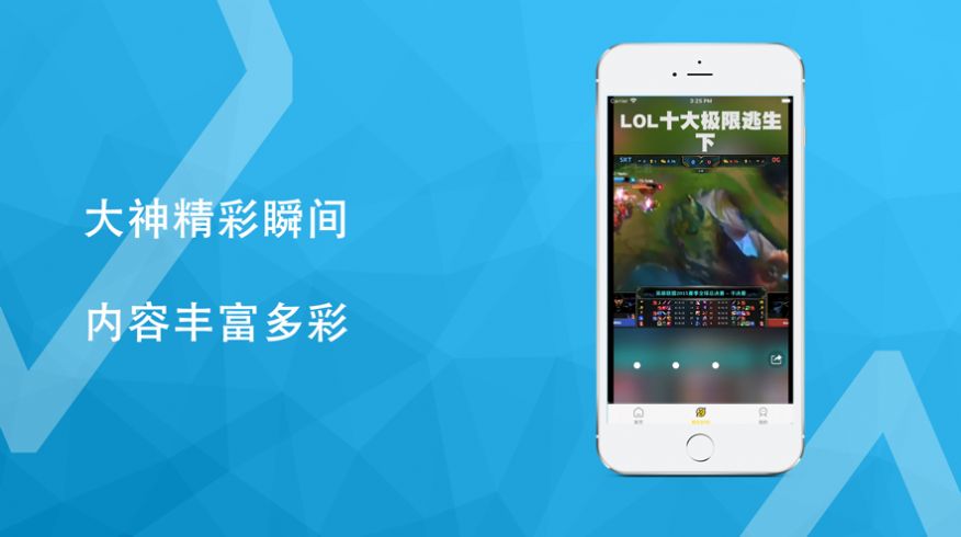 大神打卡聚集地免费版v1.0