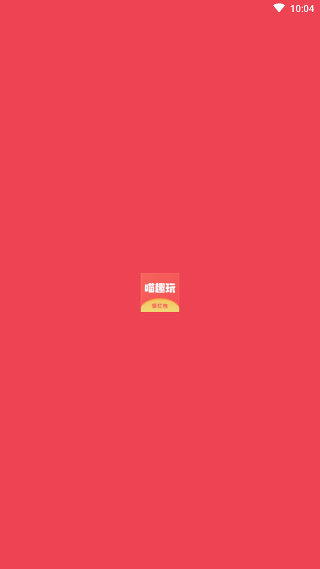 喵趣玩安卓版v1.1.0