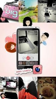 Mood相机安卓版v2.0