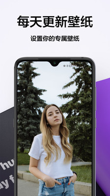 免费动态壁纸免费版v1.0.0