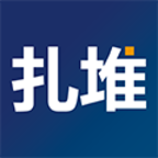 扎堆交友手机版