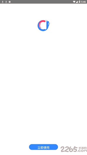 一凡浏览器最新版v2.0.1