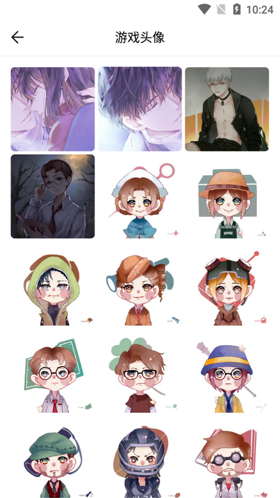 一点头像安卓版v1.003