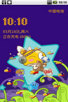 蘑菇点点宠物锁屏手机版5.7