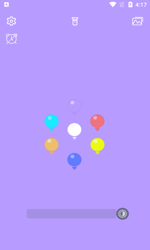 小马夜灯最新版v1.6