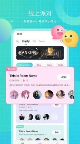 Dino交友APP手机版v2.5.0