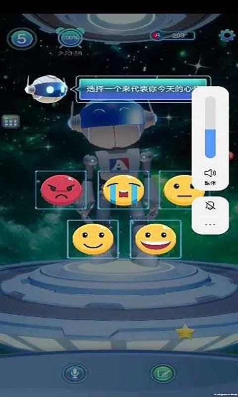 我的a梦appv1.0.1.7