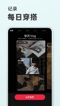 小红书视频app手机版7.34.0