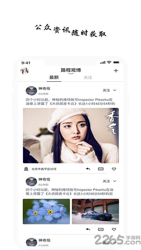 智慧阅读云v1.5