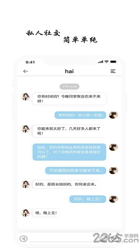 智慧阅读云v1.5