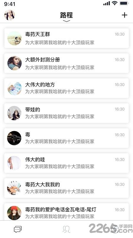 智慧阅读云v1.5