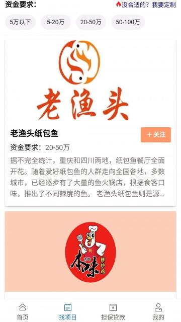 云工社v6.2.0