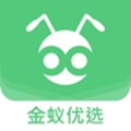 金蚁优选 v1.0