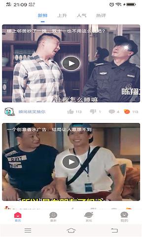 易资讯1.0