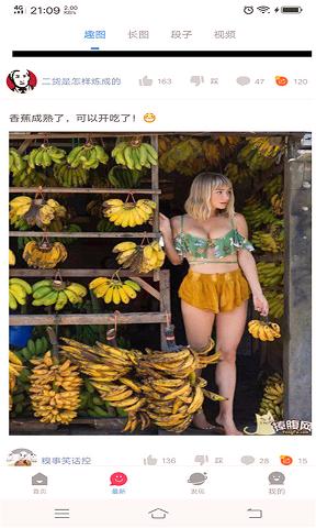 易资讯1.0