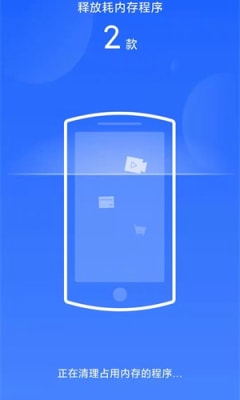 超强优化大师v1.4
