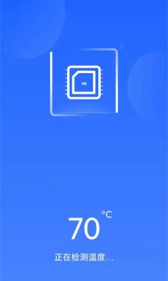超强优化大师v1.4