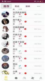 小贝乐园v1.0