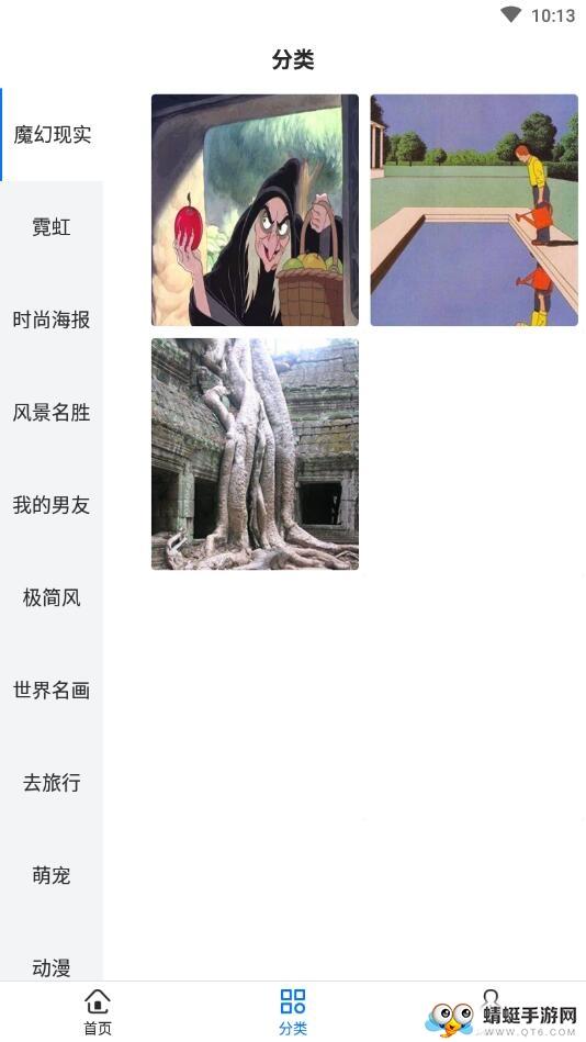 闪抠图1.0.0