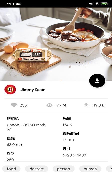 168高清壁纸 v20210907v20210907