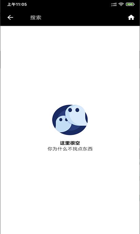 168高清壁纸 v20210907v20210907
