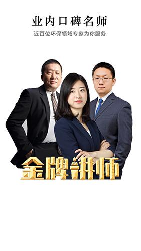 西尔云学苑3.4.5