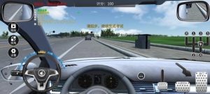 超凡学车 v0.0.01v0.0.01