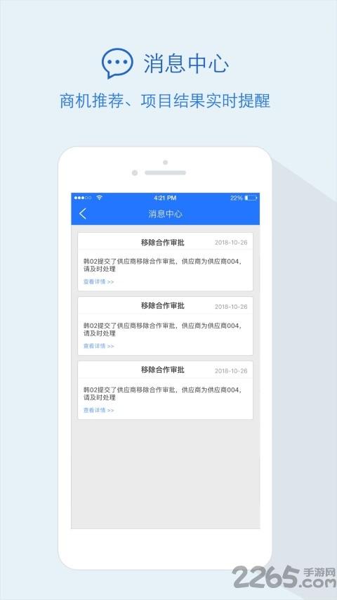 隆道云v1.0.9