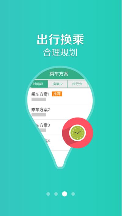 哈密行v1.2