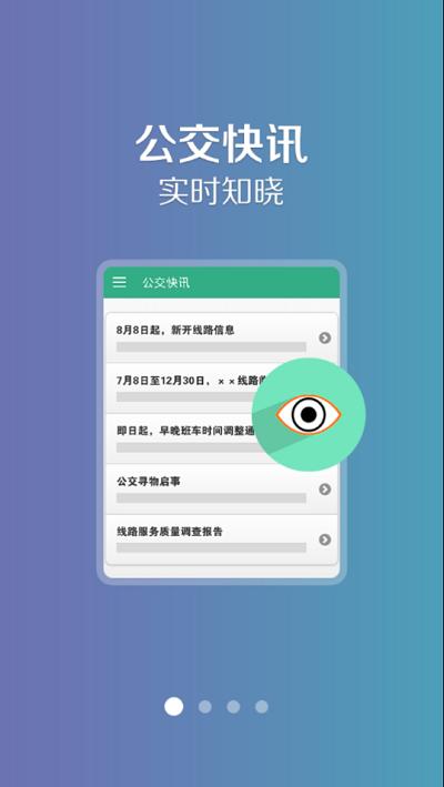 哈密行v1.2