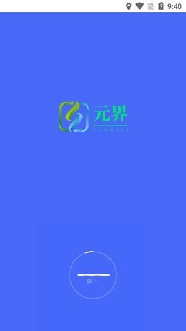 元界 v4.3v4.3