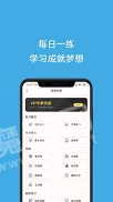 安规考试题库v1.0