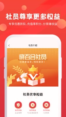 晓百合v1.0.62