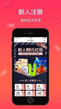 琳琅v2.1.0